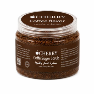 سنفرة السكر بالقهوة | sugar scrub with coffee
