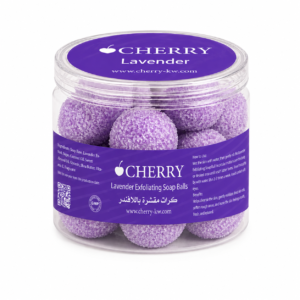 كرات التقشير باللافندر |Lavender exfoliating balls